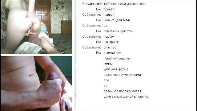 más de jen hentai porno español latino
